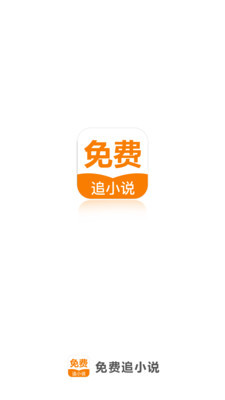 鸭脖娱乐app污版下载